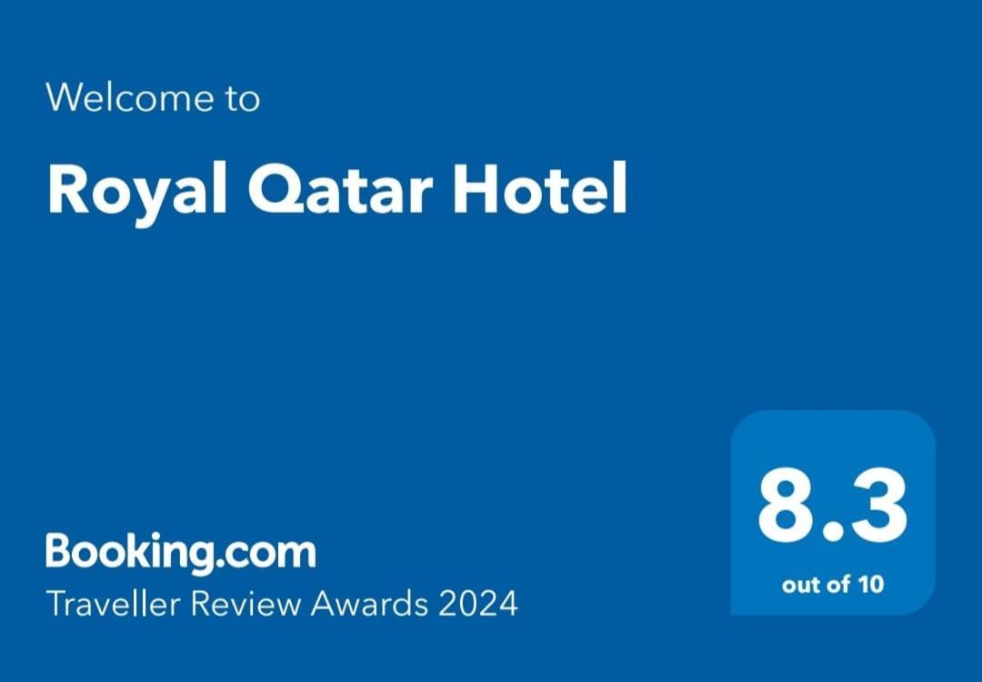 Royal Qatar Hotel Doha Extérieur photo