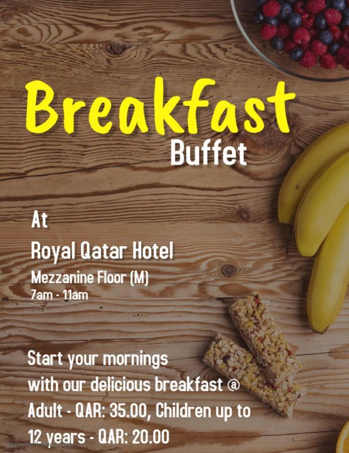 Royal Qatar Hotel Doha Extérieur photo